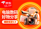 圖片暫無